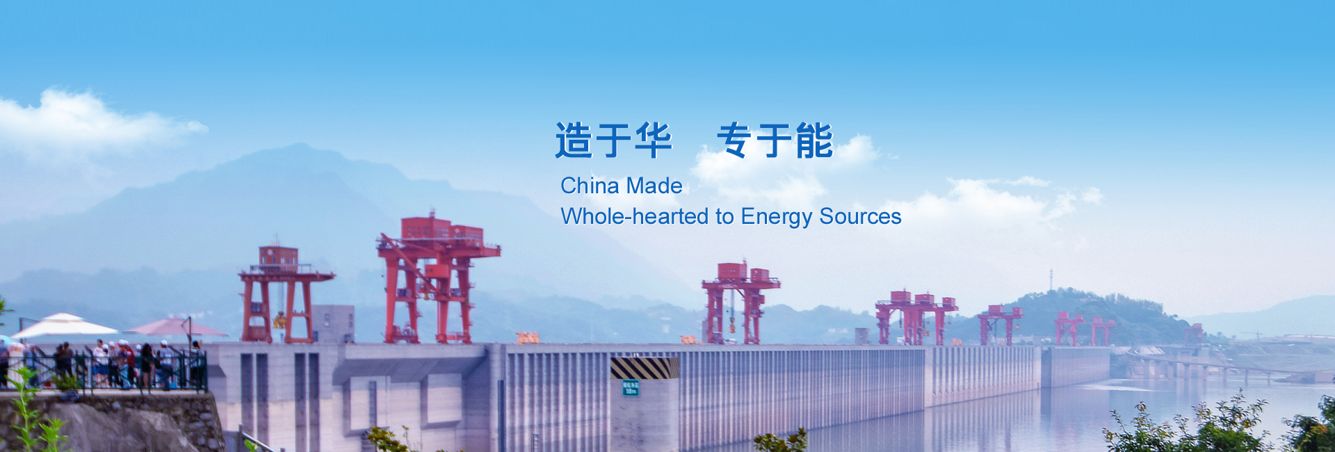 �Ԍ�����I���A���ۺ�ļ��g����